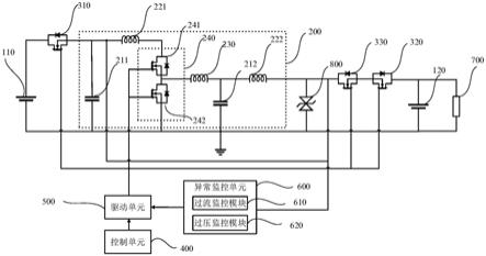 DC/DC保护电路、DC/DC转换器及车辆的制作方法