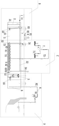 一种农村生活污水处理用CAST工艺一体化反应池的制作方法