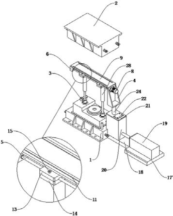 一种塑料齿轮箱壳体注塑成型取件装置的制作方法