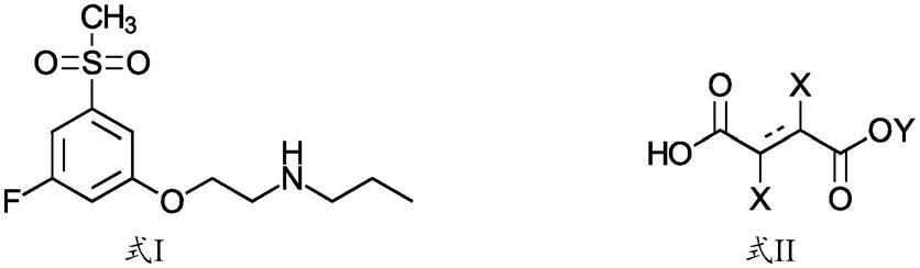 [2-(3-氟-5-甲磺酰基苯氧基)乙基](丙基)胺的药学上可接受的盐及其用途的制作方法