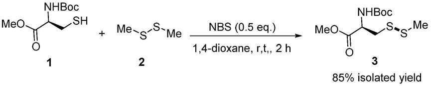 一种室温下NBS参与制备S-取代基-半胱氨酸衍生物的方法