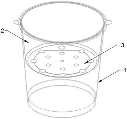 一种杯底可漏的功能型内杯托的制作方法