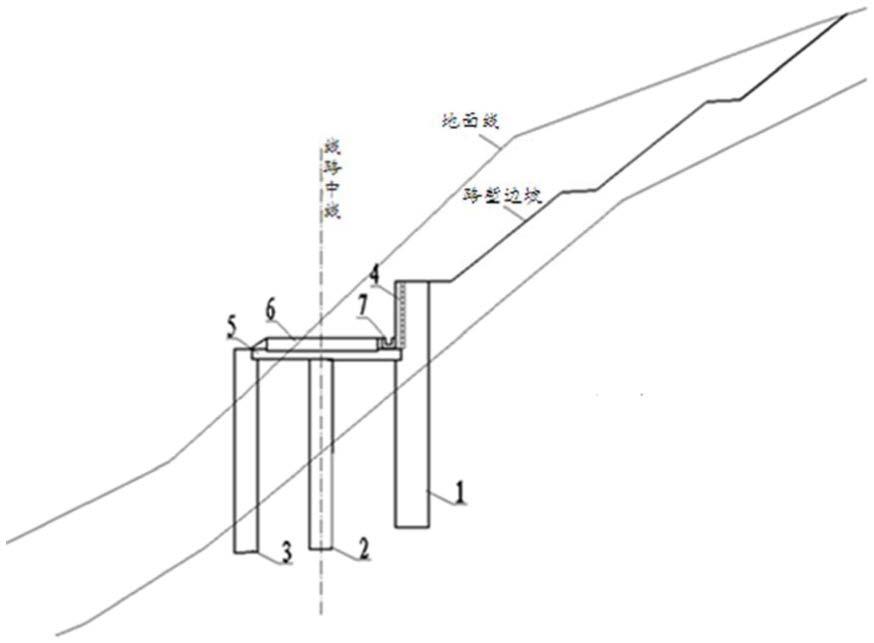 一种适用于陡坡地段抗滑桩板结构的制作方法