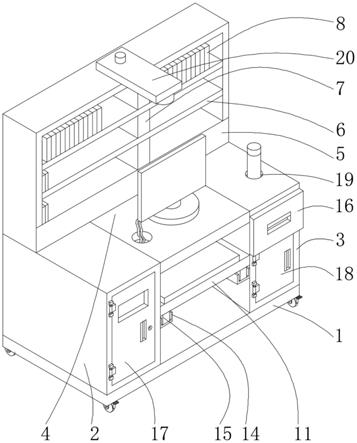 一种语文教学用读书架的制作方法