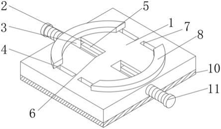 一种方便圆锥滚子轴承安装的限位底座的制作方法