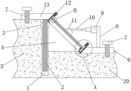 一种自然放坡与SMW工法桩结合的复合支护结构的制作方法