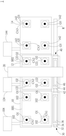 基板制程输送系统的制作方法