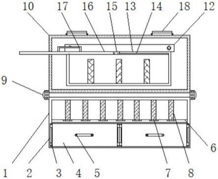 一种具有分类存放的财务会计金融票据存放盒的制作方法