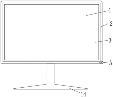 一种节能型大屏幕LCD显示屏的制作方法