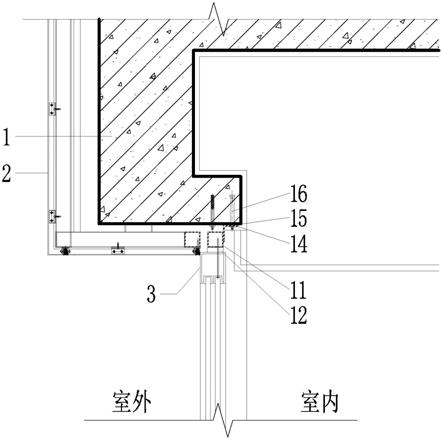 门窗边框与建筑结构之间的连接结构的制作方法