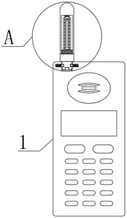 一种GSM数字式手机用连接件的制作方法