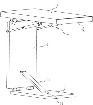 一种便携式可折叠办公桌的制作方法