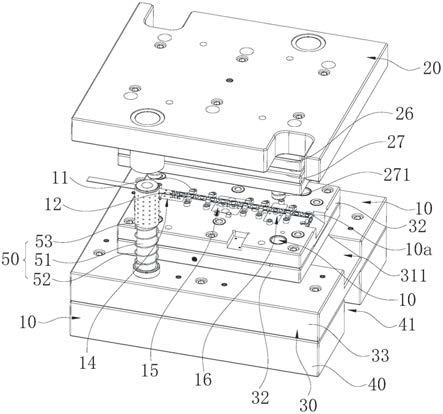 高效环形器盖板冲压模具的制作方法