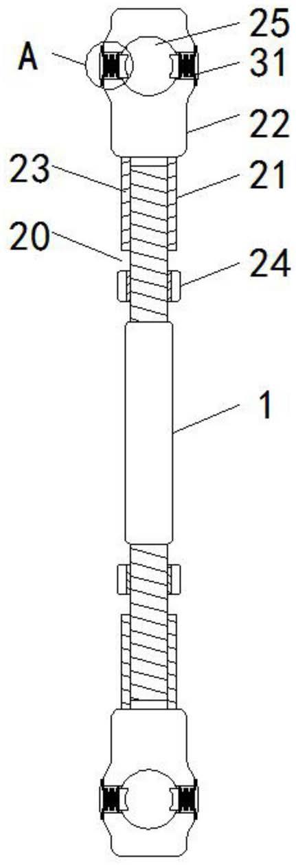一种具有C形卡簧结构的调节连杆的制作方法