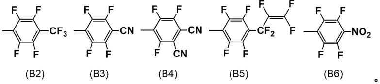 芳基磺酸酯化合物的制造方法与流程
