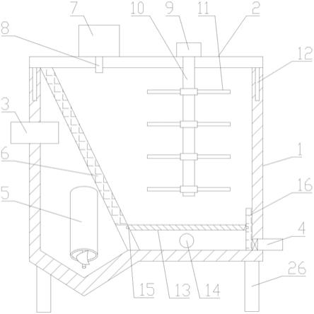 一种黑臭水体治理用净化设备的制作方法