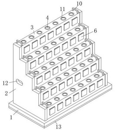 梯形采血架的制作方法