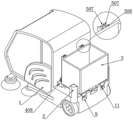 一种基于三轮智能新能源扫路车的自卸垃圾桶的制作方法