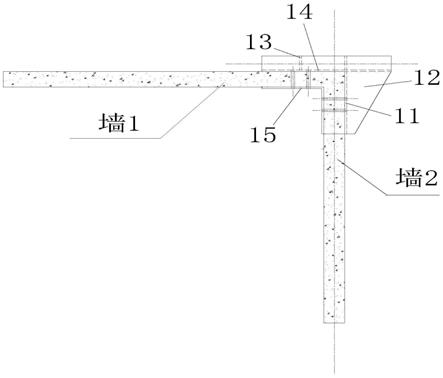 一种具有组合固定板墙角牛腿的制作方法