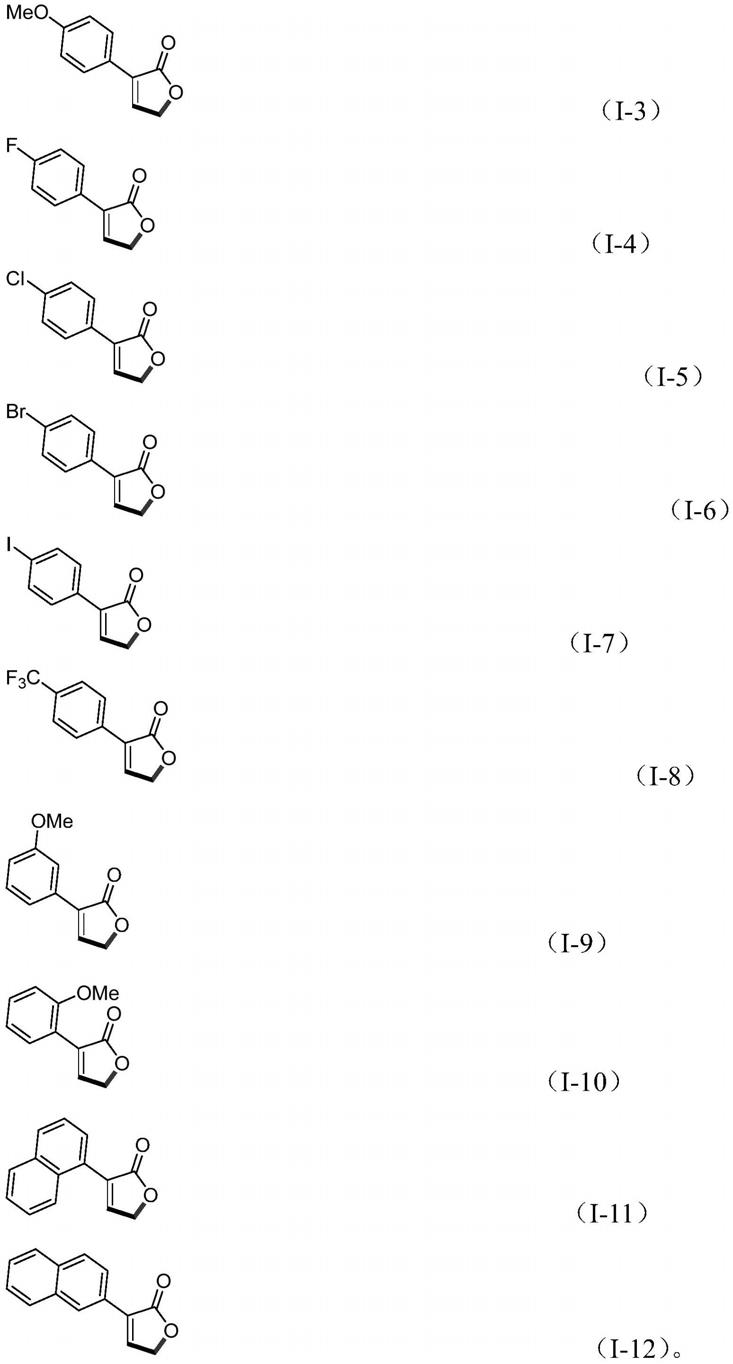 一种丁烯内酯类化合物的合成方法与流程