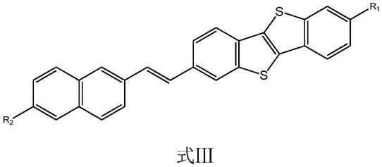一种不对称结构的苯并噻吩并噻吩并苯（BTBT）衍生物及其制备方法与应用