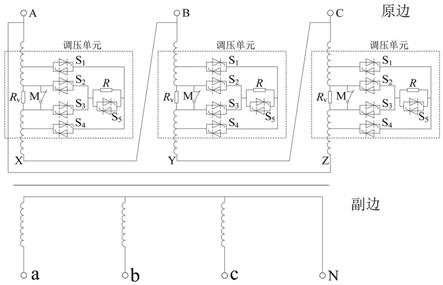 基于电力电子器件的10kV有载调压变压器及其调控方法与流程