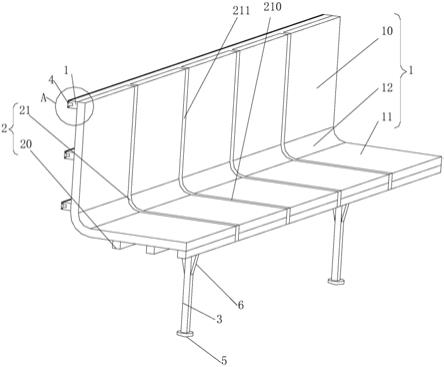一种减小振动的地铁座椅的制作方法