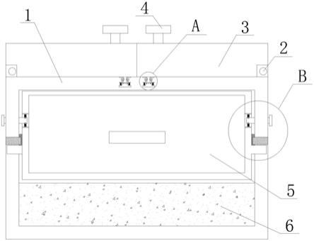 一种数学教学用具工具箱的制作方法