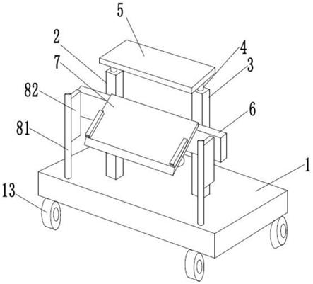 一种建筑物内墙面抹灰装置的制作方法