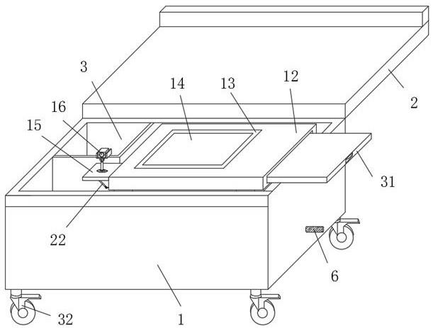 一种建筑经济数据分析装置的制作方法