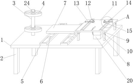 一种基础医学实验用取样装置的制作方法