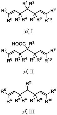 一种具有连续三个手性中心的手性双烯丙基取代化合物及其制备方法与应用