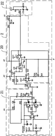 一种降噪系统及电子设备的制作方法