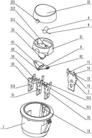 一种三档船型开关的制作方法