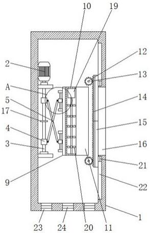 一种户外壁挂触控一体机的制作方法