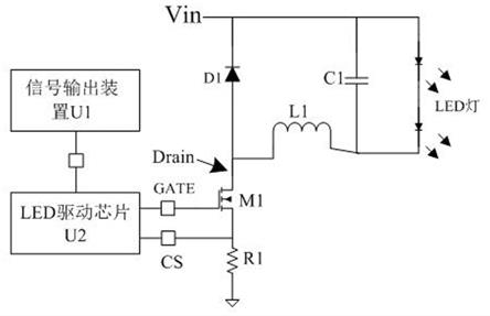 一种调光控制电路的制作方法