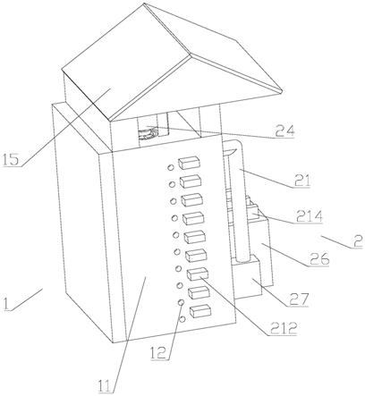 一种可快速切断的井口安全控制系统的制作方法