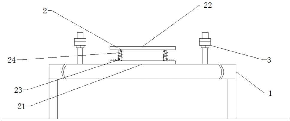 一种桥壳法兰焊接用桥壳放置机构的制作方法