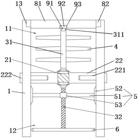 煤仓入口清堵装置的制作方法