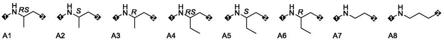 含喹唑啉的氮杂醚类化合物的制作方法