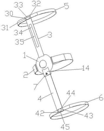 一种便携式腿围专用测量尺的制作方法