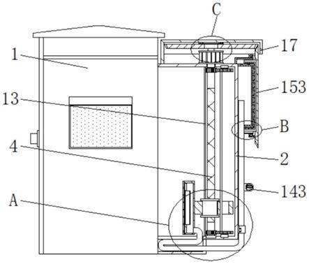 一种可扩大散热范围的配电柜及扩大散热的方法与流程