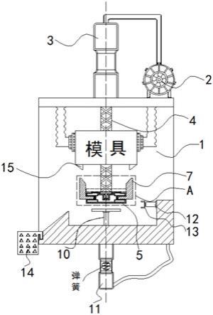 一种具有稳固锁定功能的键盘底板冲压装置的制作方法