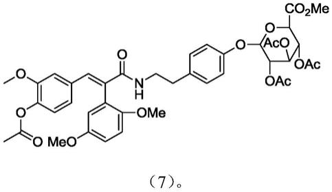 一种芬乐胺21位代谢物及其制备和应用的制作方法