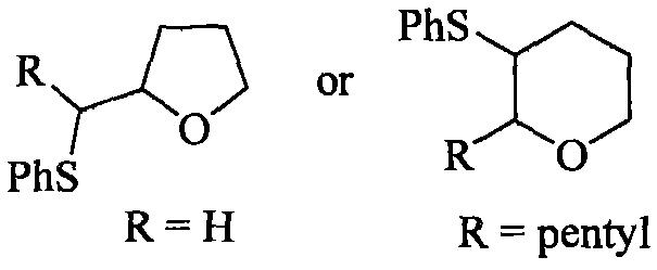 一种3-烯醇的苯硫基环醚化方法与流程