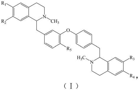 异喹啉生物碱及其制备方法和应用与流程