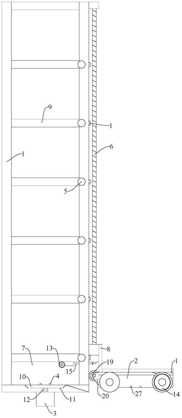 一种组合式仓储用自动化货架的制作方法