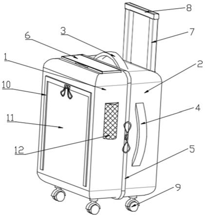 一种内部空间便于分类整理的降噪式行李箱的制作方法