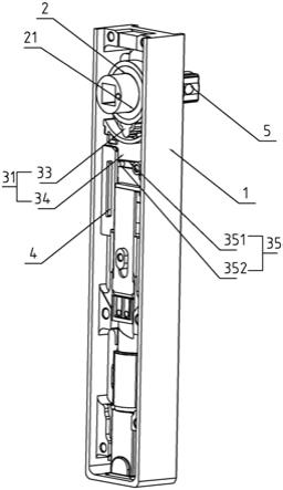 一种电子锁用离合器的制作方法