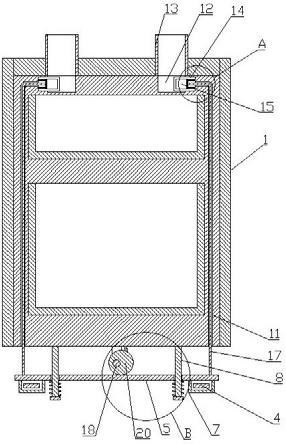 一种带水杯固定支架的移动文件柜的制作方法